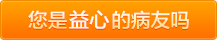 阴道棒色色国产小视频